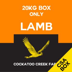 20kg Lamb Only Box thumbnail